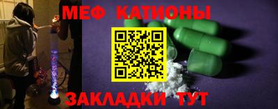 индика Рязань