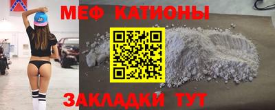 гидропоника Рузаевка