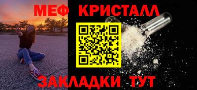 индика Рязань