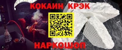 индика Рязань