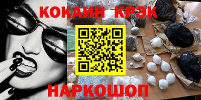 гидропоника Рузаевка