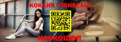 гидропоника Рузаевка