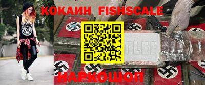 индика Рязань