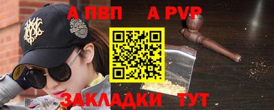 гидропоника Рузаевка