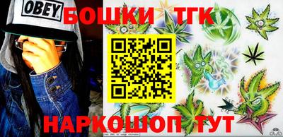 гидропоника Рузаевка