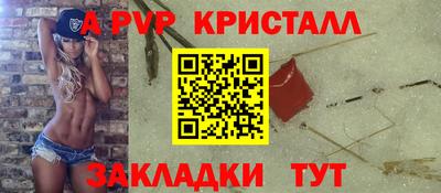 индика Рязань