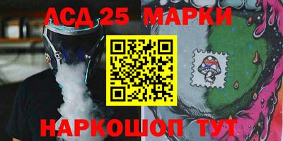 гидропоника Рузаевка