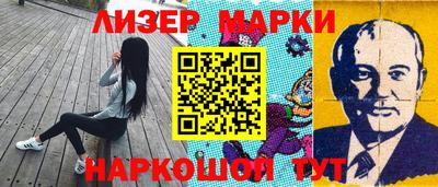 скорость Пугачёв