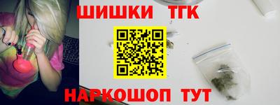 индика Рязань