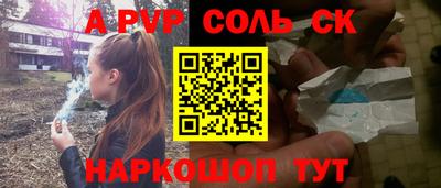 индика Рязань