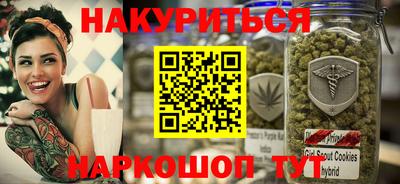 индика Рязань