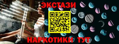гидропоника Рузаевка