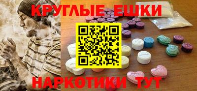 гидропоника Рузаевка