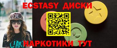 гидропоника Рузаевка