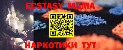 индика Рязань