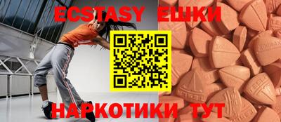 гидропоника Рузаевка