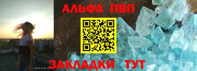 гидропоника Рузаевка