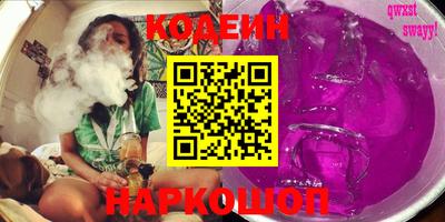 индика Рязань
