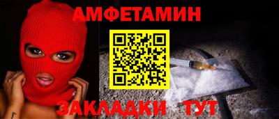 гидропоника Рузаевка