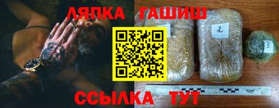 гидропоника Рузаевка