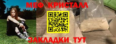 гидропоника Рузаевка
