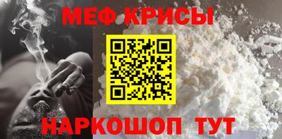 индика Рязань