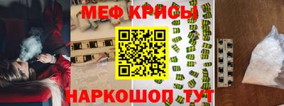 гидропоника Рузаевка