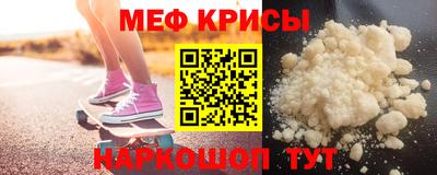 индика Рязань