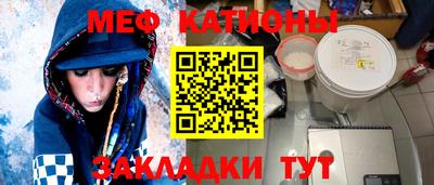 гидропоника Рузаевка